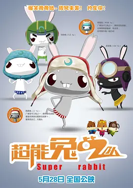 久草精品视频在线播放